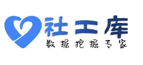 安全查询公司股东实名信息